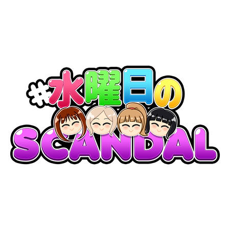 Drawing w/ Lettering